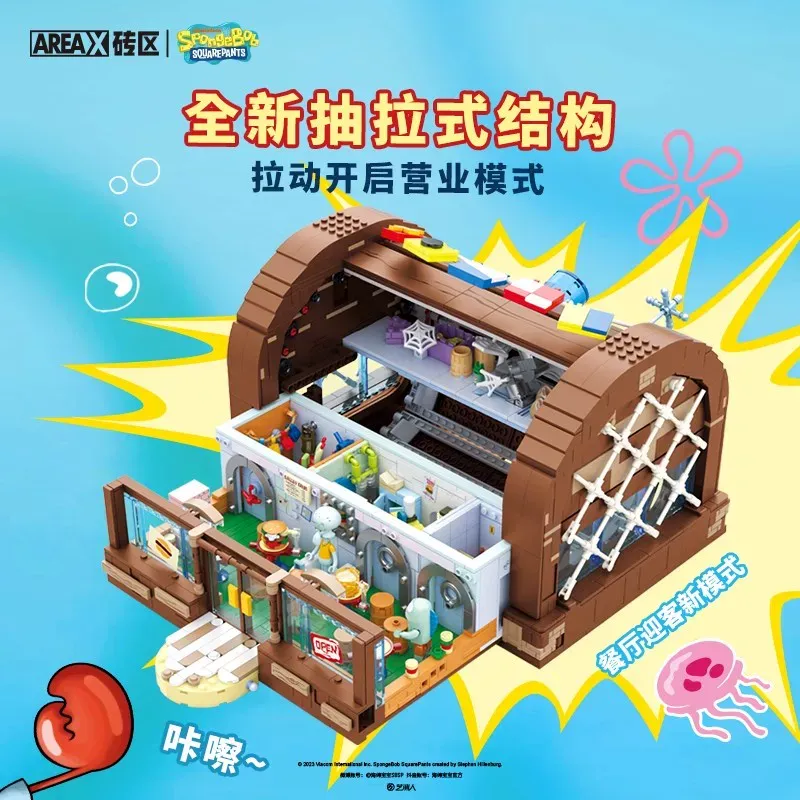 Lego Set Technic - Set Blok Bangunan SpongeBob Krusty Krab